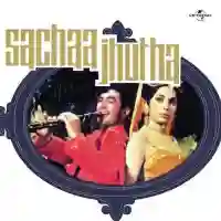 Sachaa Jhutha 1970 cover image